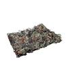 Shizhi Double-Layer Camouflage Shade Net