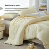 Dohia 50% Soybean Fiber All-Season Quilt