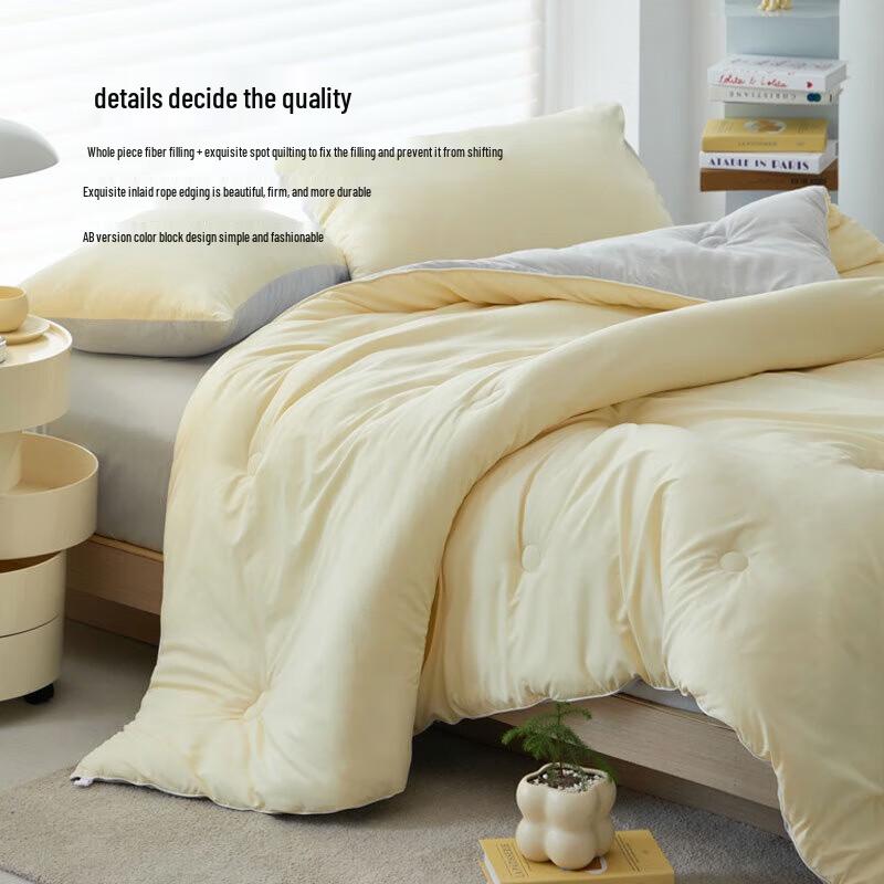 Dohia 50% Soybean Fiber All-Season Quilt