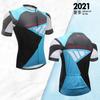 Outdoor Herren- und Damen-Frühlings- und Sommer-Kurzarm-Radbekleidung Mountainbike-Oberteile Rennradbekleidung Schnelltrocknende Radbekleidung