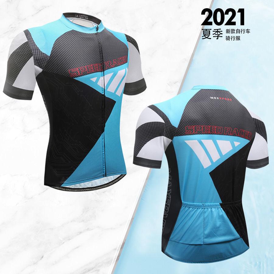 Outdoor Herren- und Damen-Frühlings- und Sommer-Kurzarm-Radbekleidung Mountainbike-Oberteile Rennradbekleidung Schnelltrocknende Radbekleidung