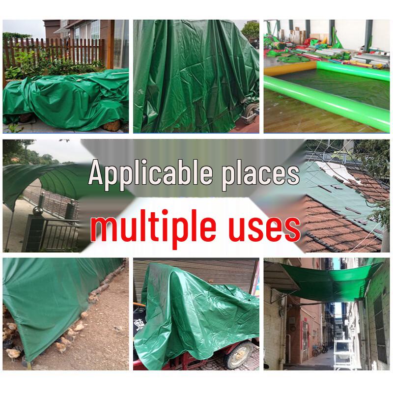 Waterproof Sunshade Tarp