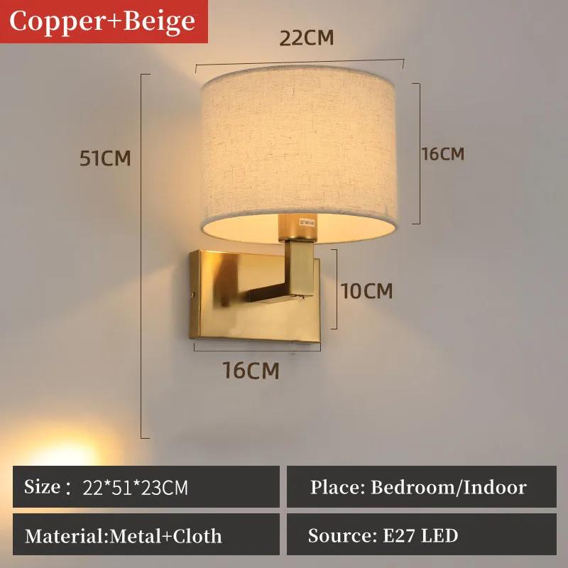 LED Wall Lamp Round Fabric Lampshade with 3W 360° Rotation Spotlight Reading Light  Modern Wall Sconce for Bedroom Bedside Hotel