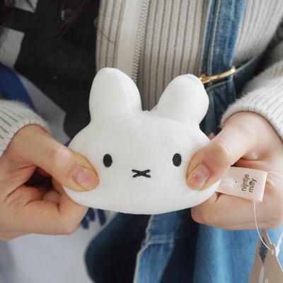 Miffy Kanin Ansikte Docka Nyckelring MIFFY Äkta Söt Väska