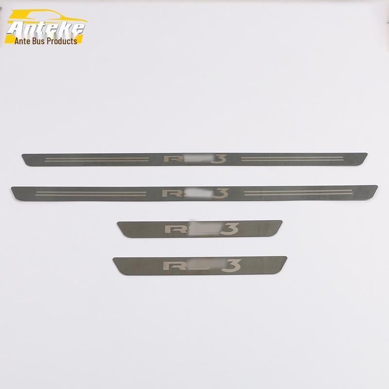Baojun RS3 2020 Door Sill & Bumper Trim Strip Set