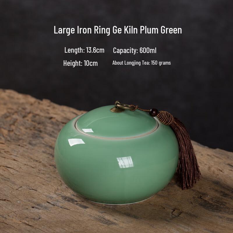 

Celadon Ceramic Tea Caddy