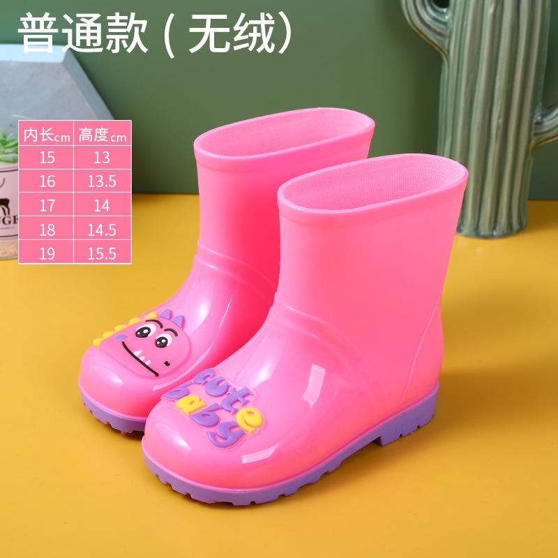 2025 new waterproof bundle cartoon dinosaur rain shoes children children girls baby children water shoes non-slip