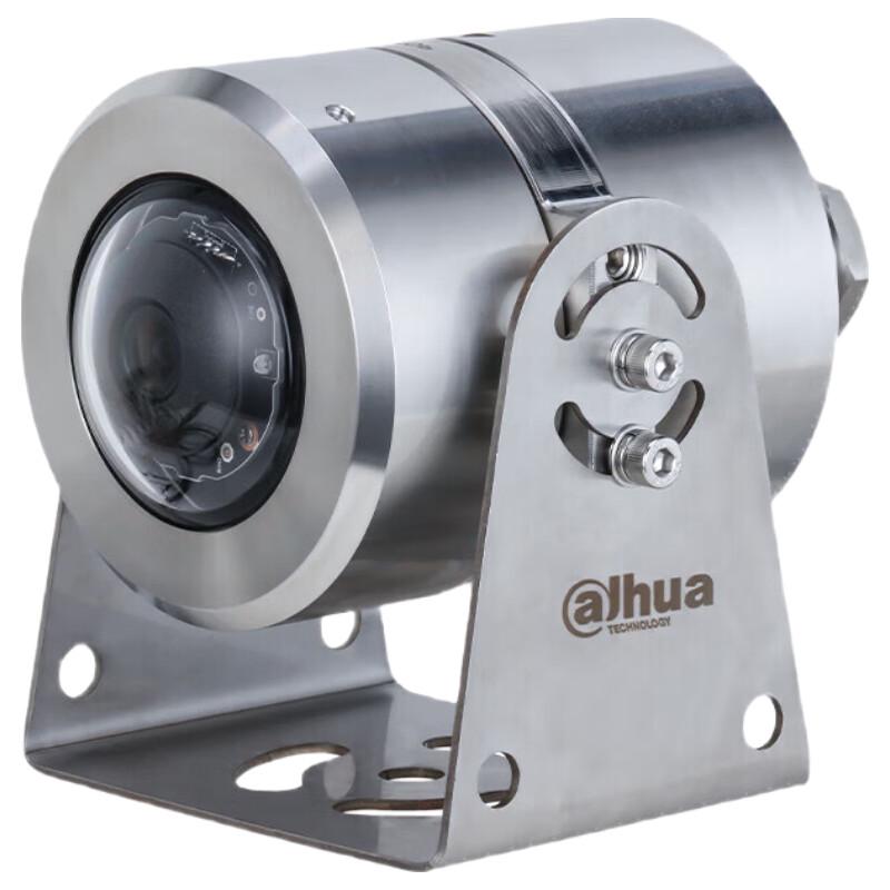 

Dahua 8MP Explosion-Proof POE IR Outdoor Security Camera CN plug (adapter included)