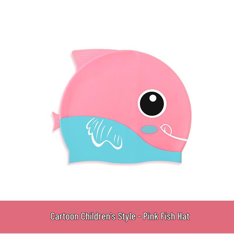 Comfortable Kids Silicone Fish Swim Cap