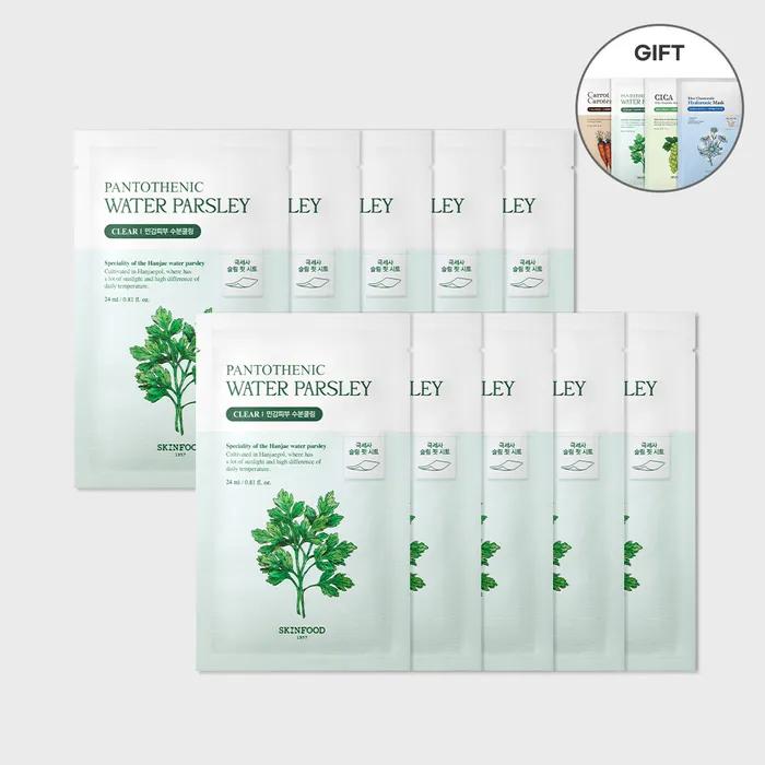 

Pantothenic Water Parsley Mask 10 sheets