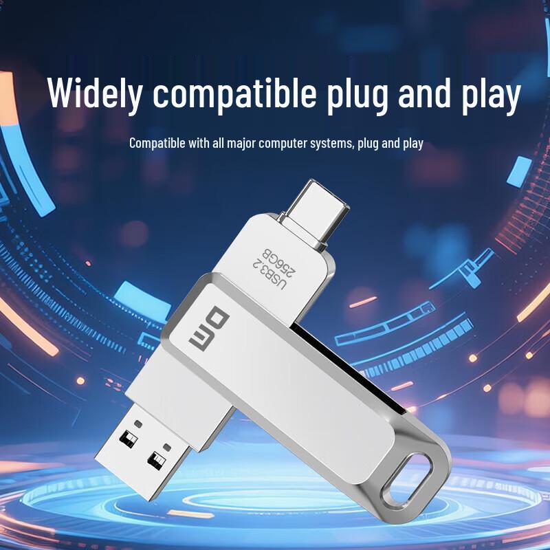 DM PD168 Type-C USB 3.2 Dual Interface Metal USB Flash Drive
