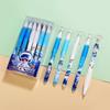 Momo Le Cartoon Erasable Gel Pen for Students - 0.38/0.5, Boys & Girls Style.