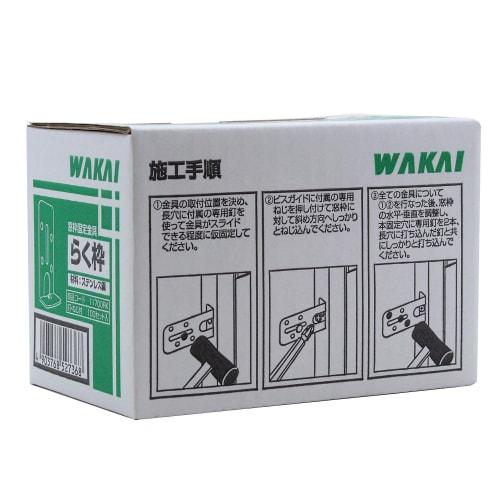WAKAI Stainless Steel Window Frame Fixing Brackets, Easy Frame, 100 Sets