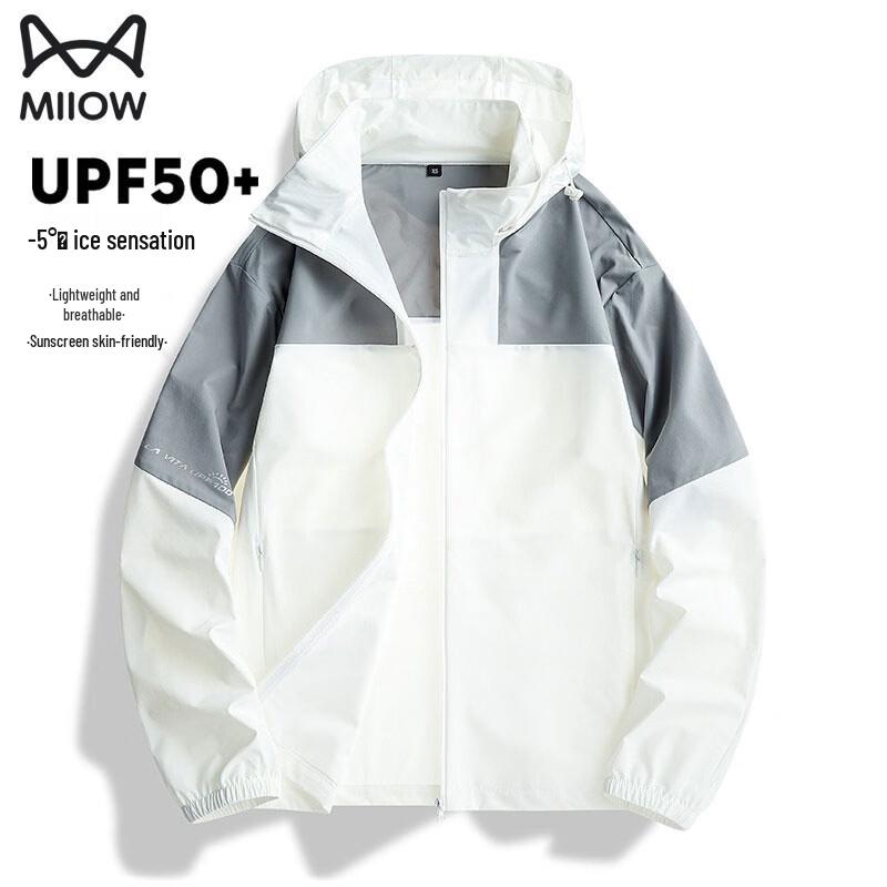 MaoRen Men's Ice Silk UPF50+ UV Protection Jacket