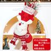 Christmas Stocking  Decorative Products  Cartoon Three-dimensional Bag Christmas Tree  Children's Party Gift Bag Candy