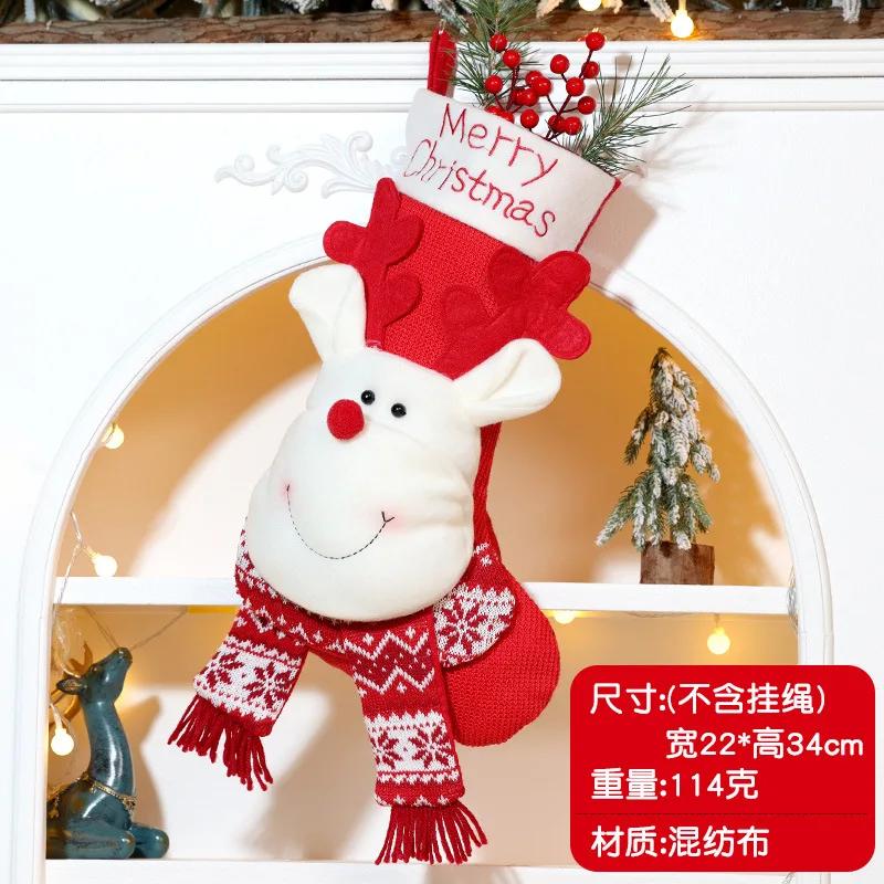 Christmas Stocking  Decorative Products  Cartoon Three-dimensional Bag Christmas Tree  Children's Party Gift Bag Candy