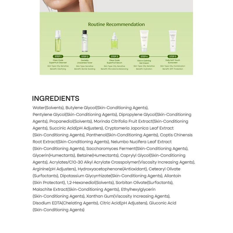 Purito SEOUL - Clear Code Superfruit Serum