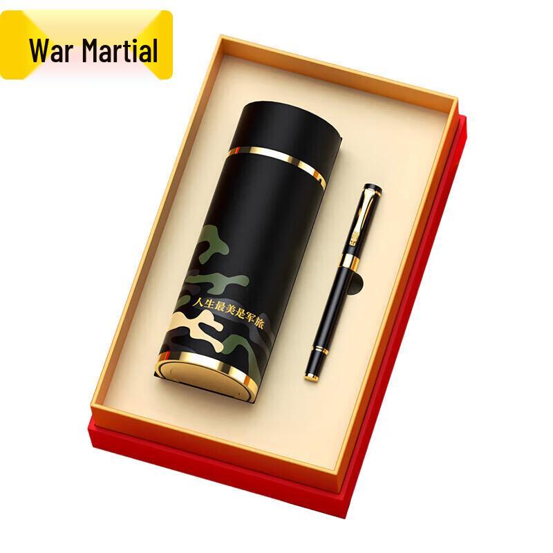 Veteran Retirement Commemorative Gifts