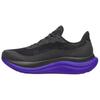 SAUCONY Triumph 23 Versatile Comfortable Cushioning Breathable Low-Top Running Shoes Men Sneaker Black Purple S21025-01