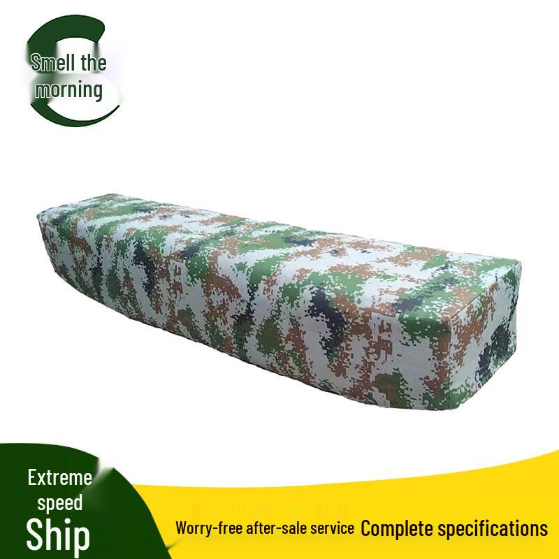 Wenzao Gymnastics & Athletics Training Equipment