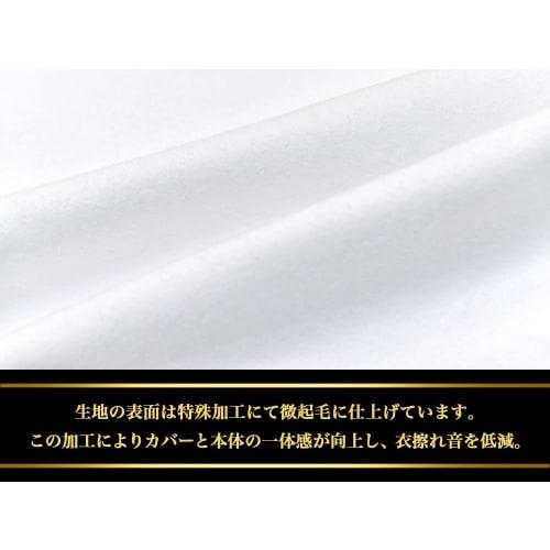 A&J Dakimakura Body Pillow, Ultimate Softness Model DHR7000H PREMIUM, White, 160cm X 50cm, Premium, Made In Japan, A&J, Side Sleeper, Relaxing, Soothi