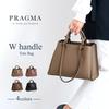 Pragma Women's Lightweight Tote Bag, Handbag, Shoulder Bag, Synthetic Leather, Small, Lightweight, 2-Way, Double Handle, Faux Leather, Elegant,