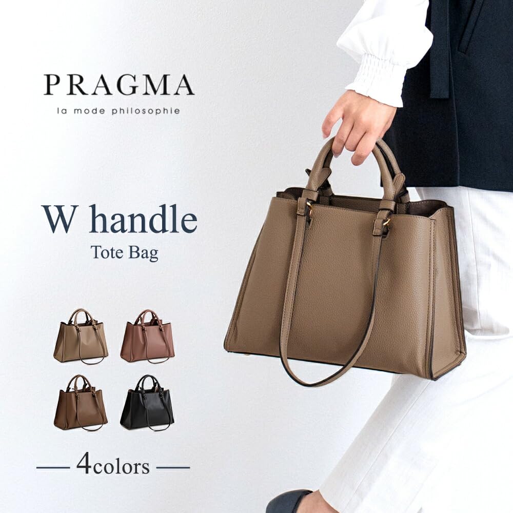 Pragma Women's Lightweight Tote Bag, Handbag, Shoulder Bag, Synthetic Leather, Small, Lightweight, 2-Way, Double Handle, Faux Leather, Elegant,