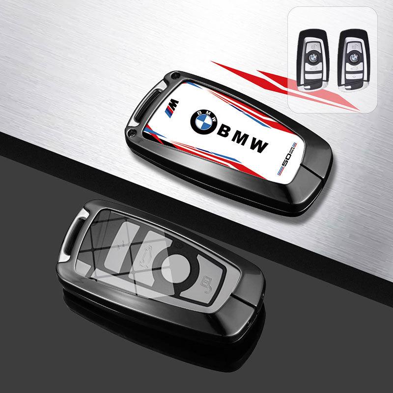 

Чехол для ключа BMW Blade 2023 года для новых моделей 5 серии, 3 серии, X1, X3, X5, 530li, 525li Box
