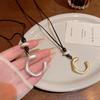 LATS Irregular Matte C-shaped Pendant Necklace for Women New Design Personality Long Adjustable Rope Sweater Chain Trend Jewelry