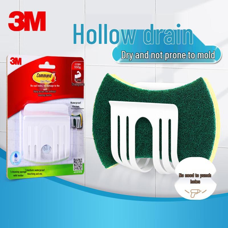 

3M Command Waterproof Scrubber Holder