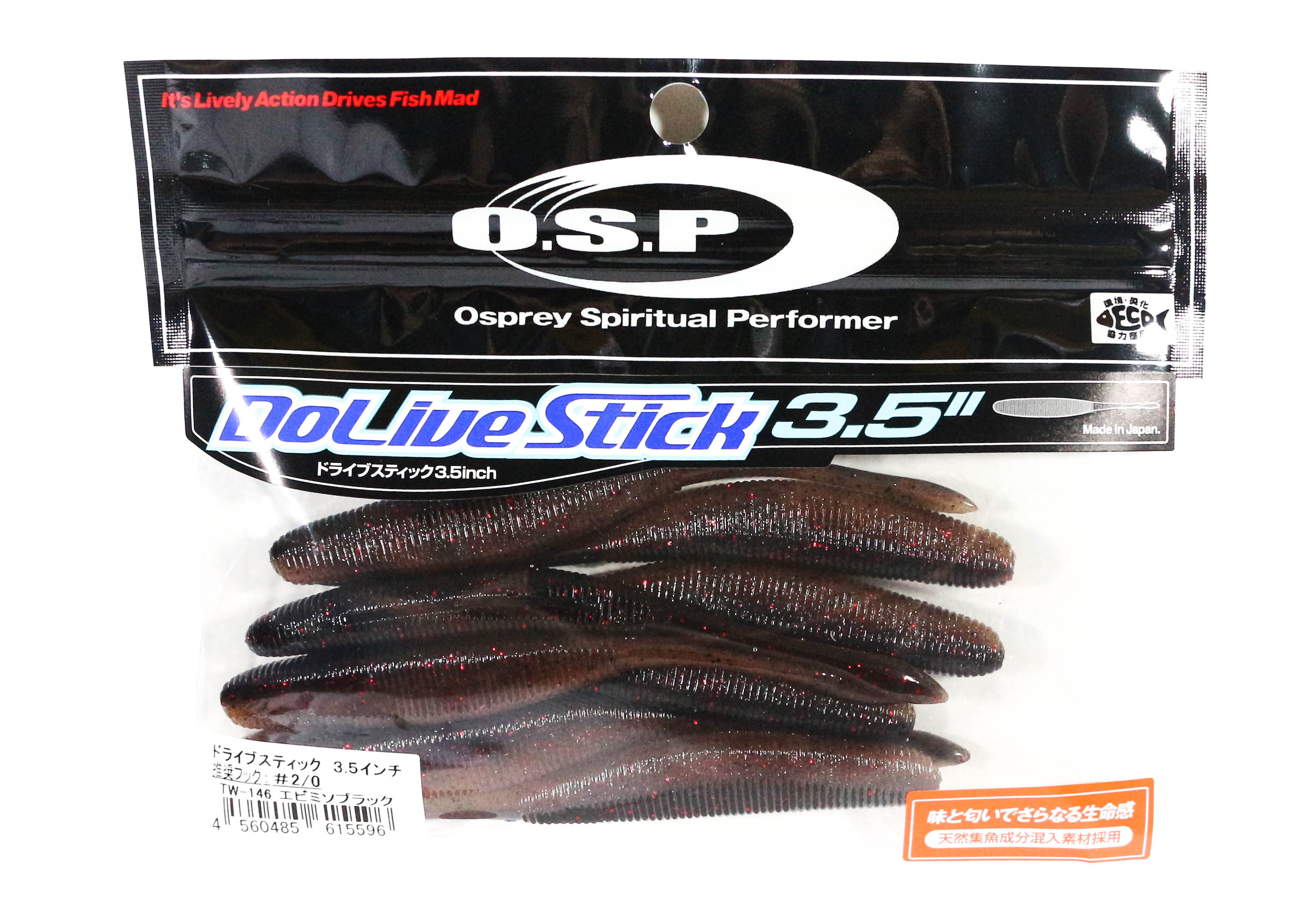 

Мягкая приманка OSP Dolive Stick 3,5 дюйма TW-146 (5596)