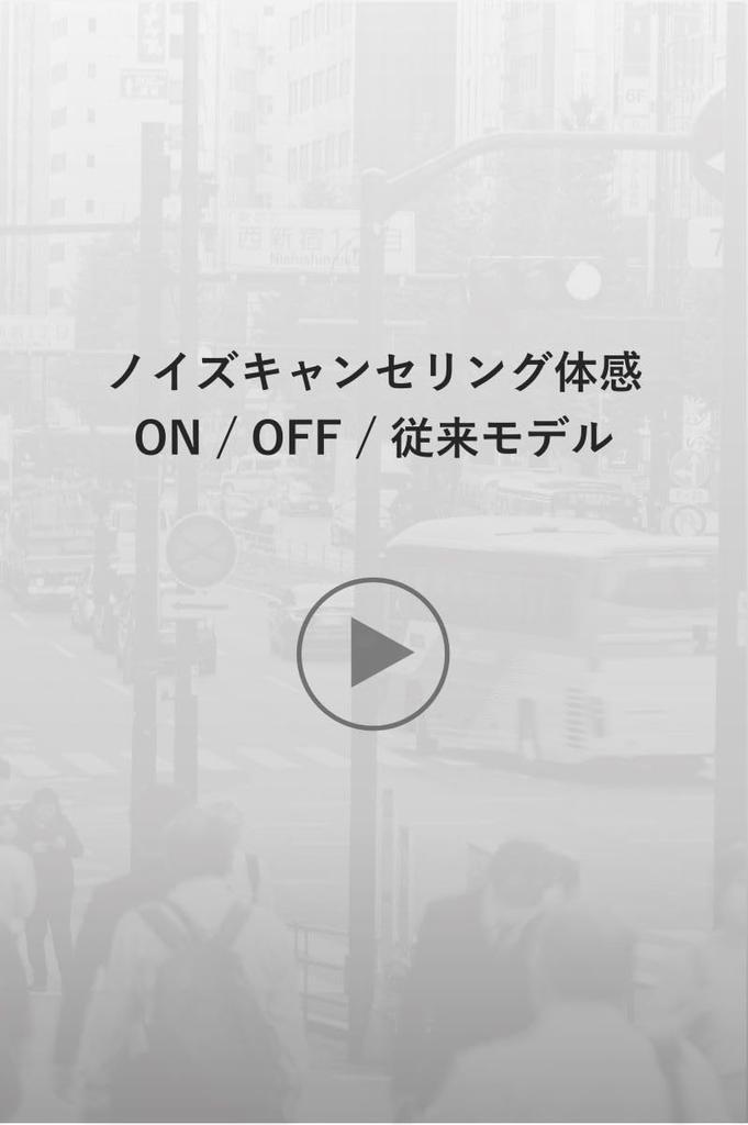 JVC Kenwood Victor WOOD master Wireless Earphones, Bluetooth Ver. 6.0, Noise Cancelling, High-Resolution Audio, Multi-Point, with Mic, Waterproof,