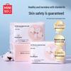 MINISO Einweg-Gesichtsreinigungstücher