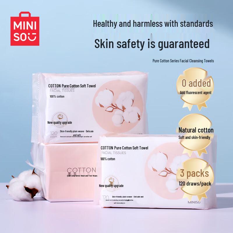 MINISO Einweg-Gesichtsreinigungstücher