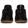 Nike PG 1 Black Gum 2026 Zapatillas Unisex Negro-Antracita-Gris Frío IV2869-004