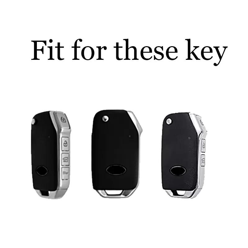 Interior Mouldings Zinc Alloy  Car Key Case Cover for KIA Ceed 2023 CD Forte 2018 2019 2021 Cerato 2019 K3 Gt Seltos Sportage 20