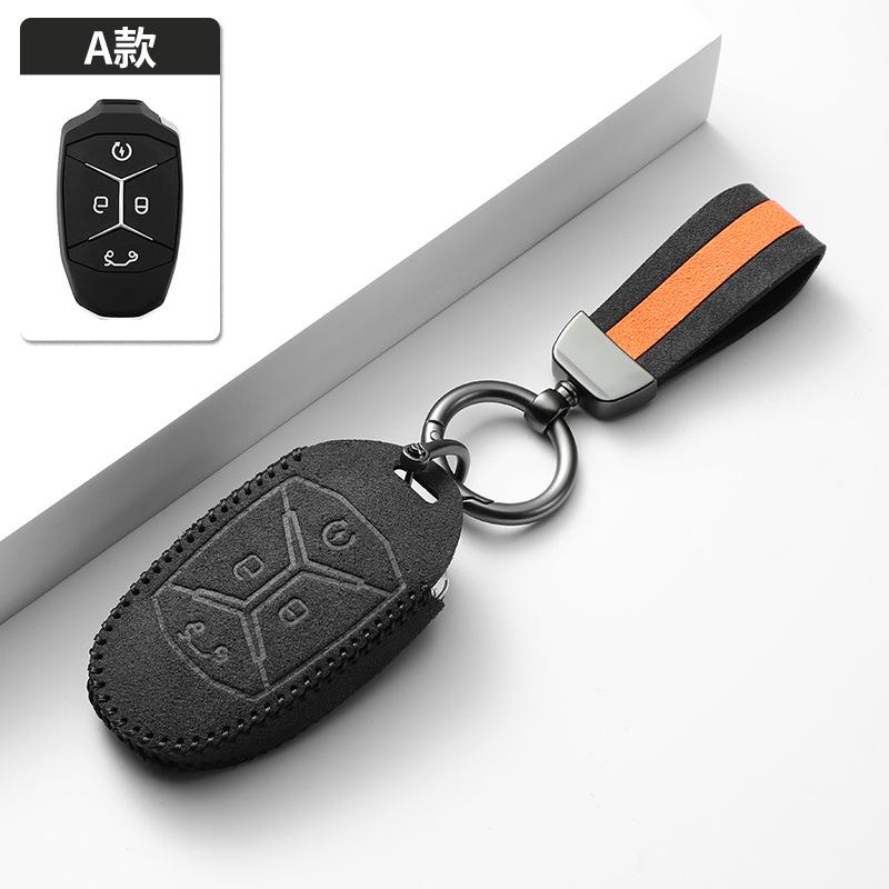 For Lynk & Co 08 03 05 02 09 06Emp Car Key Case Suede Leather Key Cover Car Key Protective Shell Protector Buckle Keychain Bag