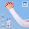 Ice Silk Sun Protection Sleeves for Men & Women - Outdoor Sports & Cycling Arm Protectors