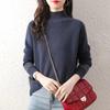 Autumn/Winter Ethnic Style Jacquard Loose Sweater with Half-High Collar for Women - Trendy Casual Outerwear & Base Layer