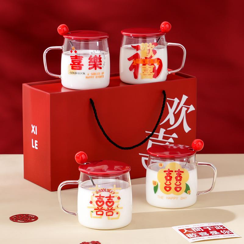 

Свадебные подарки Свадебные письма Чехлы Ложки Керамические чашки Наборы Подарочные коробки Кружки Высокий внешний вид Большая емкость 550ML