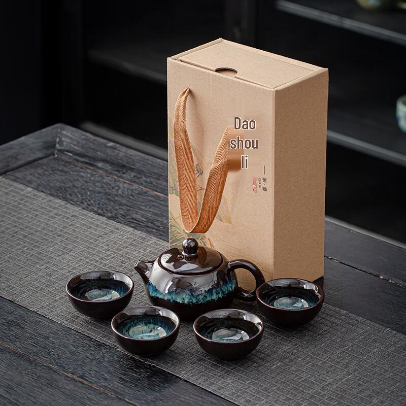 Beifu Shajin Kiln-Fired Ceramic Gongfu Tea Set