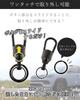 [John Knox] Keychain Carabiner Double Ring Metal Key Ring Smart Key Key Men's Women's Unisex Simple Minimal Stylish Detachable Gift Key Holder (Box