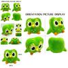 Duolingo 10 Year Anniversary Green Owl Gift Plush Toy Kids Doll