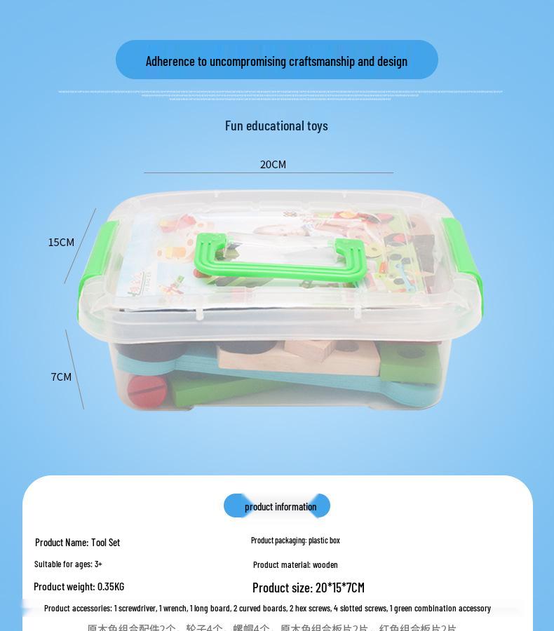 CPC Kids' Screw Nut Toolbox - Educational Building Blocks and Assembly Toy Set
