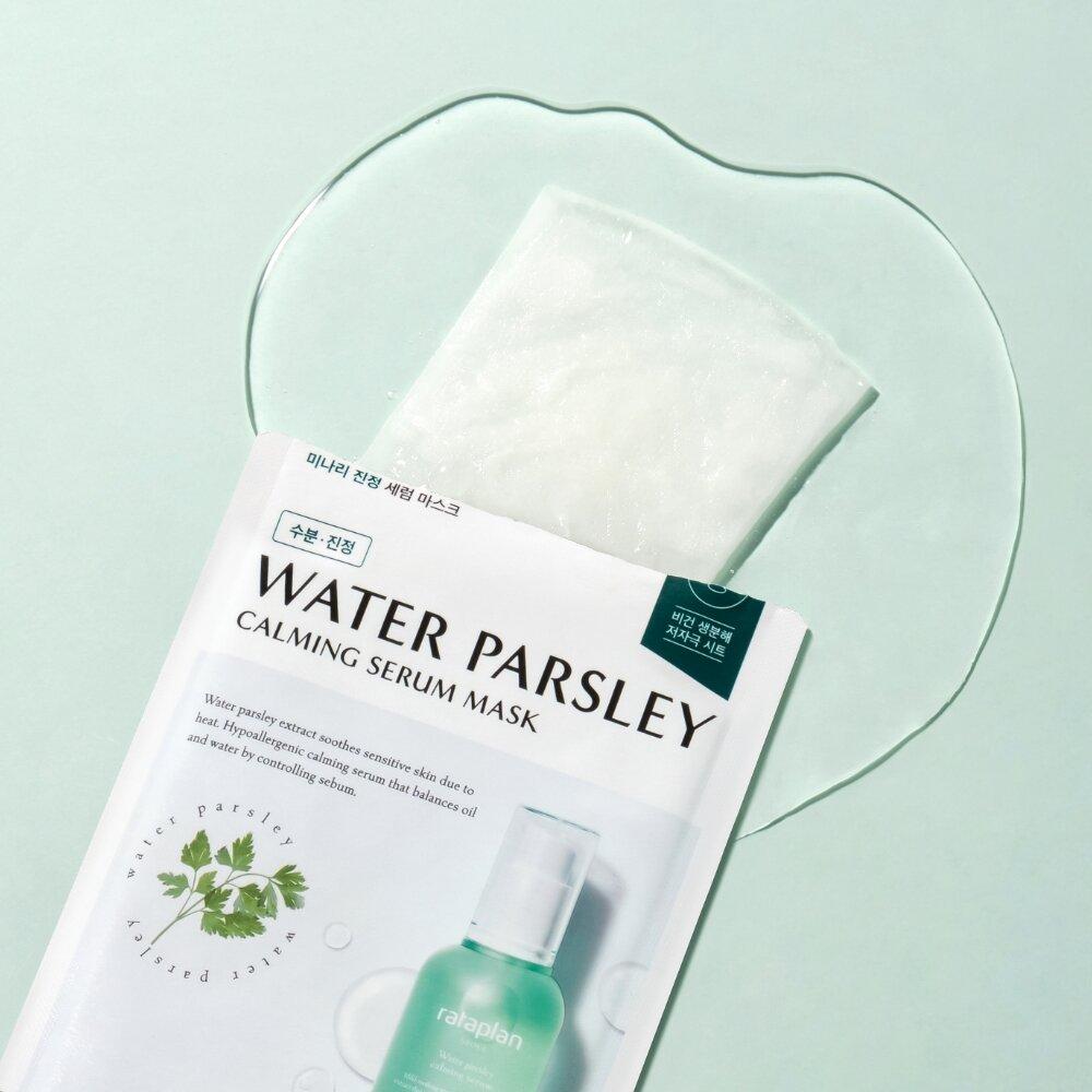 rataplan Water Parsley Calming Serum Mask Sheet 1P