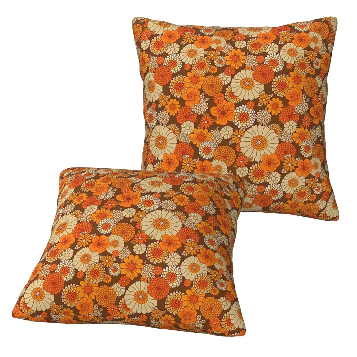 Fine Glasses Unisex Orange/Brown 70S Retro Daisies Vintage Flower Power And Boho 2 Pcs Square Pillowcase Pillow Cover Cushion Throw Pillow For Home