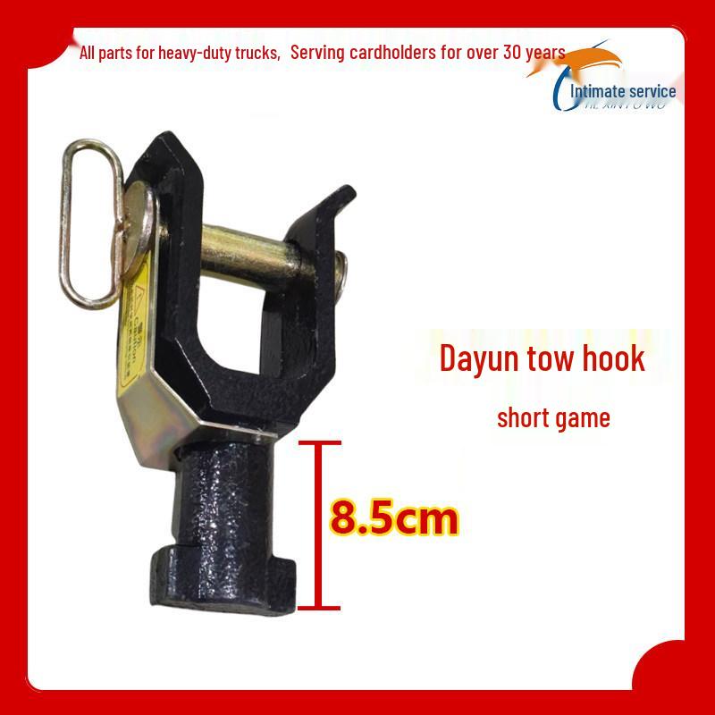Tow Hook Accessories for Dayun Heavy Trucks N8/N8H/N8E/N8V Standard