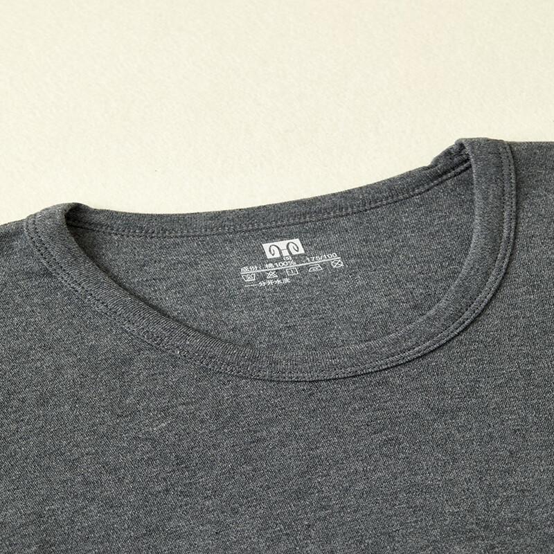 Hengyuanxiang Men's Thermal Underwear Set