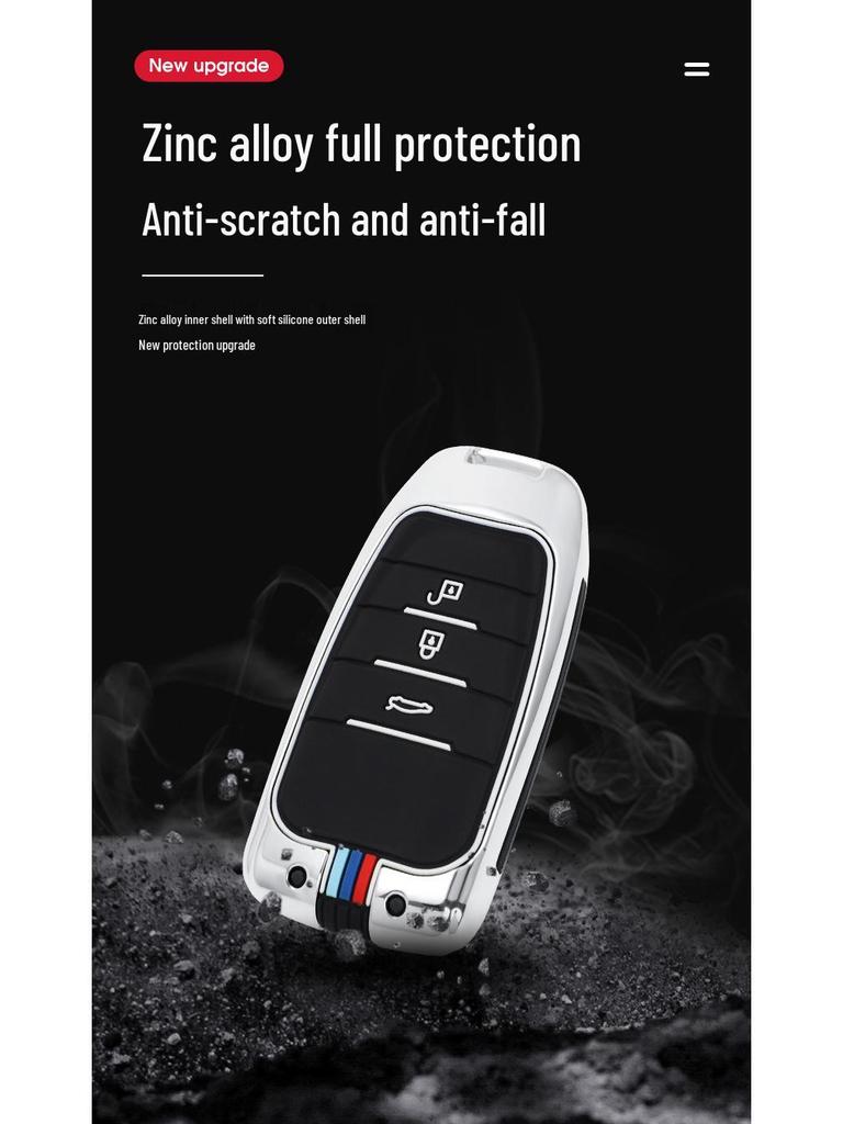 Luxgen U6 U7 Na5 U5 S5 MPV Key Case: Full Cover Remote Control Protector