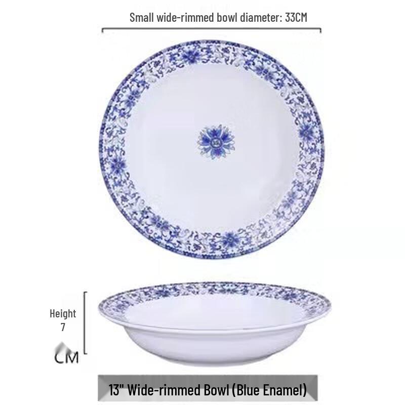 Retro Chinese Ceramic Large Serving Bowl